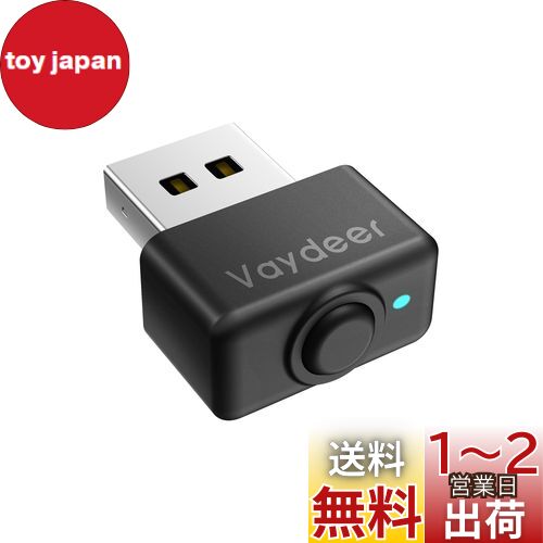 VAYDEER スーパーミニ マウスジグラー USB ポート マウスムーバー Mouse Jiggler マウス エミュレータ マウス 自動 動かす ON/OFFスイッチ付き マルチトラックのサポート ドライバ不要 プラグアンドプレイ ブラック(1個入り)