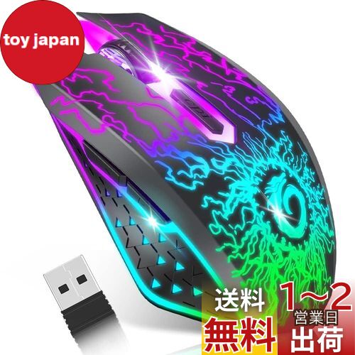VersionTECH. 磻쥹ޥ 2.4GHz ̵ޥ USBż 7 RGB饤  3DPIĴ 6ܥ ...