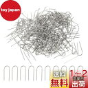 PATIKIL フォークピン 200個のステンレス製ユーピン 0.9