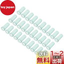 PATIKIL フラワーウォーターチューブ(キャップ付き)50個セット 0.6"内径×1.6" プラスチックボトル 植物や花 アレンジメント用 緑色