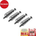 PATIKIL ベースギター用ピックガード 取り付けネジ スプリング付き M2.5x26mm ベースピックアップリング 取り付けネジ ベースとギター用 ブラック 4個入り