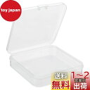 PATIKIL 収納ケース 72x17 mm 6個 クリア貯蔵容器 ヒンジ付きのふた プラスチック 正方形ボックス ビーズ アート 工芸用