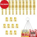 Pronese 20個セット メインジェット パイロットジェット キャブレターセッティング キャブレターパーツ ケイヒンジェットに交換