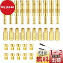 Pronese 30個セット メインジェット パイロットジェット キャブレターセッティング ケイヒンジェットに交換 CVK PE PWK OKOなどに適応 キャ...