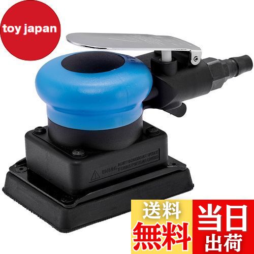 【送料無料】Pronese エアーオービタルサンダー エアーサンダー 非吸塵式オービタルサンダー 空気圧研磨機 低騒音・低振動 マジックテープパッド・75*100mm 研磨用 低重心タイプ