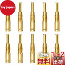 Pronese パイロットジェット10サイズセット(28X5) キャブレターセッティングtmr vm用 エイプ50/エイプ100/XR50モタード等バイク用 A...