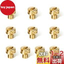 Pronese メインジェット10サイズ ミクニ丸大(8x9) #60#65#70#75#80#85#90#95#100#105MIKUNIメインジェットセット...