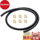 Pronese 燃料ホース 内径8mm ガソリンホース 3層管 全長1m 6個ホースクランプ 付き 耐油 耐圧 耐腐食性 高性能ホース バイク・自動車・芝刈り機...