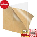 DARENYI 透明アクリル板 厚さ5mm A3 サイズ 1枚セット 大きい 高透明アクリルボード 420 x 297mm 保護フィルム付き 絵画、DIY装飾、...