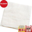HIGHAWKお菓子専用 蒸し布 台所 綿 セイロ 蒸し器用 あんこ用フィルター せいろ 蒸しネット 和菓子 製菓用品 調理用品 蒸しシート 45*45cm(蒸...