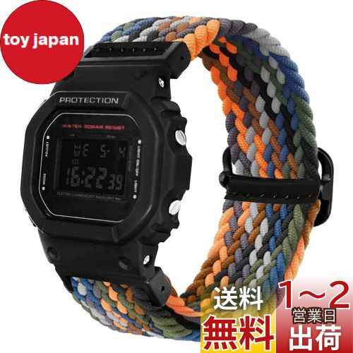 [YOOSIDE] G-SHOCK DW-5600 / GA-2100 / GW-M5610 / DW-5700 / GWX-5600 /...