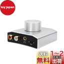 REIYIN DA-SUPER 192kHz 24bit 高性能 DAC デジタル(Type-C USB/光/同軸)入力をアナログ(RCA/AUX)出力に変換 ...