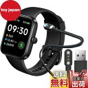 Lamshaw for Pedrain スマートウォッチ ケーブル, USB 磁気充電ケーブル 磁気吸着 1メートル 対応 Pedrain ID207 1.69 スマートウォッチ/Konitee ID207 1.69 スマートウォッチ/VRPEFIT ID207/ID207 1.69 スマートウォッチ (黒)