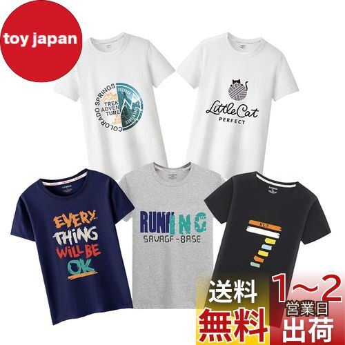[SIPERLARI] Tシャツ 半袖 服 メンズ 夏 5点セット 綿100% インナーシャツ 5枚組 カジュアル カットソー ファッション 丸襟 柔らかい 快適 … (【B】-プリント5枚組, XXXXL(日本サイズXXL相当))