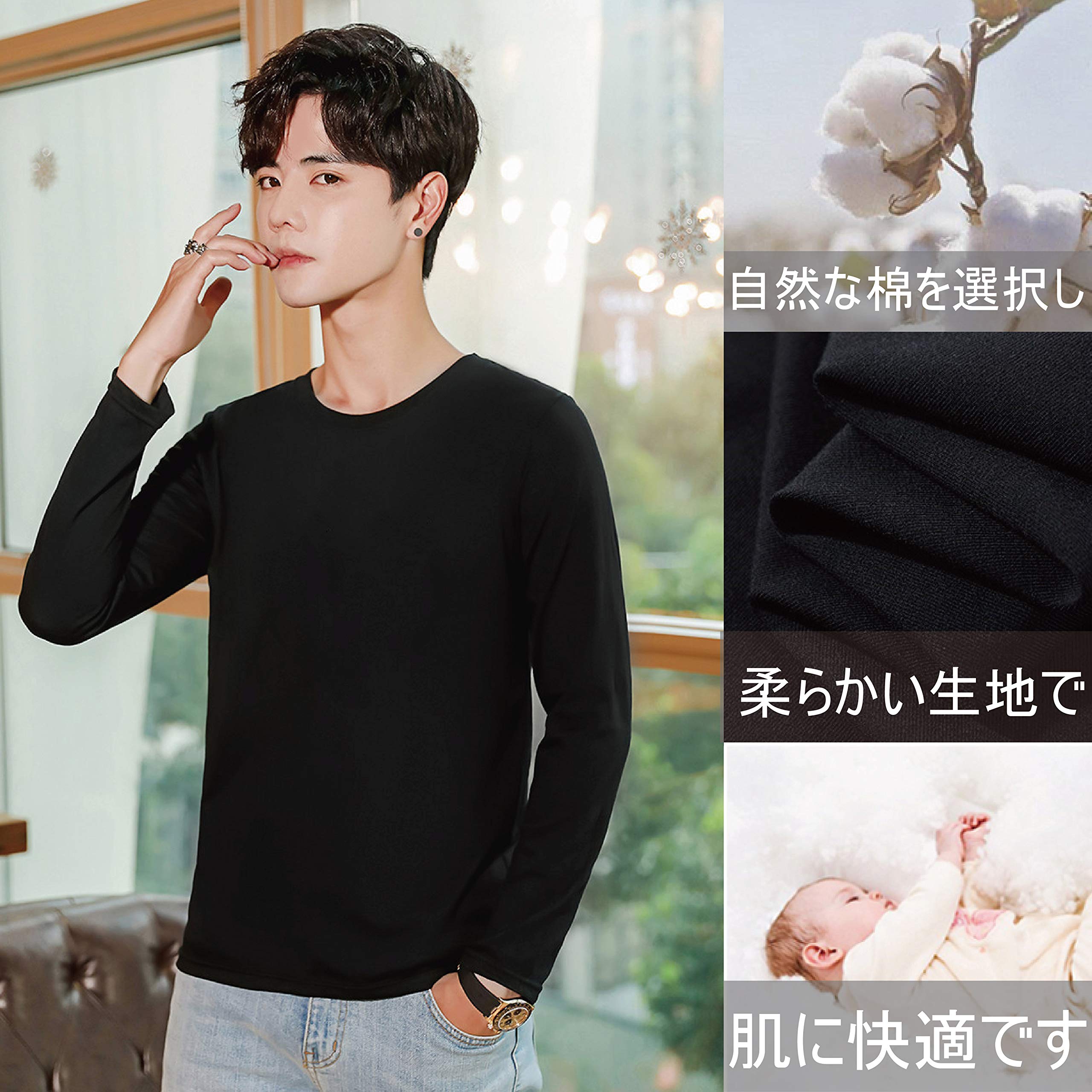 [SIPERLARI] インナーシャツ メンズ 長袖 Tシャツ5枚組 肌着 綿100% 抗菌防臭加工 黒 クルーネック春秋冬 (ブラック, M=日本XS)