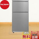 AHAZIAH冷蔵庫 マット 55*65cm 厚さ2mm 無色 透明 冷蔵庫 フローリング 耐震マット キズ防止 凹み防止