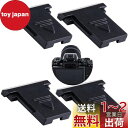YOGOTI ホットシューカバー シューキャップ Canon EOS R10 R3 R5 R5C R6 RP Ra R Kiss M M2 M5 M50 Mar...
