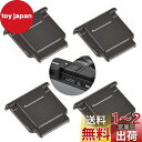 YOGOTI ホットシューカバー シューキャップ Sony A7RV A7IV FX30 A7C A1 ZV-E1 ZV-E10 ZV-1 A7SIII A7S...