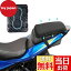 【送料無料】AMJPRO バイクシートクッション 2023 ゲルクッション 通気性 3Dメッシュシートカバー 体圧..