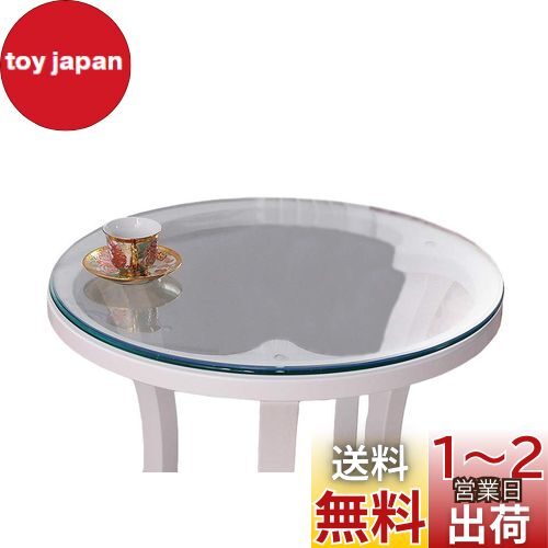 EGROON PVC ơ֥륯 Ʃ ӥˡ륯 ӥˡޥå ơ֥ޥå ǥޥå ơ֥륫С ߷ 2mm...