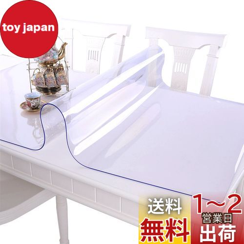 EGROON PVC Ʃ ơ֥륯 ơ֥ޥå ǥޥå ӥˡ륯 ӥˡޥå Ʃޥå ơ֥륫С ...