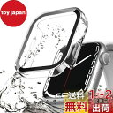 【2024新型】FALSAD Apple Watch カバー 45mm/41mm 対応 アップルウォッチ Series 9/8/7 保護ケース、新デザイン3D直角エッジ PC+ガラス画面 防水 耐衝撃 超薄型 軽量 高透過率 高タッチ感度 指紋防止 装着簡単 一体型 全面保護 (iWatch 41mm クリア)(2)