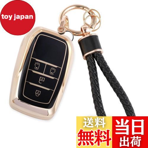 【送料無料】[HOYZE] 新型ノア90系キーケース ヴォクシー 90系 キーカバー 可愛い 車スマートキーケース 革編み込み キーホルダー(ゴールドブラック)