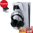 Mcbazel 2 in 1 PS5 Edge/DSコントローラー用 充電器スタンド ヘッドホンハンガー付き 急速充電 過充電防止 ヘッドセットホルダー PS5...