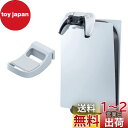 Mcbazel PS5用ハンガー コントローラ用 ヘットセット用 収納ハンガー スタンド マウント PS5対応 ゲームパッド/ヘッドフォンホルダー PS5コンソ...