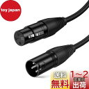 XLRケーブル,CableCreation XLRオス to XLR メス(xlrケーブル)バランスケーブル3ピンマイクロフォンケーブル xlr変換 キャノンケーブル ブラック/1.8M