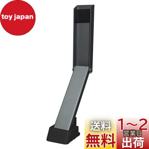 Cictokpドアストッパー 玄関 マグネットなので 簡単にドアに装着することができて どこにも傷をつけていないのですごく良い ゴム足部分が大きく しっかり固定できる 倒れにくい 穴開け不要 グレー スチール製ドア 鉄製ドア 重いドア でも問題なく使用でき 荷物の搬入出や Cictokpドアストッパー 玄関 マグネットなので 簡単にドアに装着することができて どこにも傷をつけていないのですごく良い ゴム足部分が大きく しっかり固定できる 倒れにくい 穴開け不要 グレー スチール製ドア 鉄製ドア 重いドア でも問題なく使用でき 荷物の搬入出や
