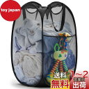 YOUDENOVA ランドリーバスケット 洗濯カゴ 洗濯かご 折りたたみ メッシュ 省スペース 大容量 70L ランドリーバッグ ランドリーボックス 収納 軽量...