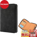 ノートカバー 手帳カバー, BetterJonny A5 ファスナー定期刊行物ノートカバー YKKファスナー付き PUレザー スケジュール帳カバー手縫い りカー...