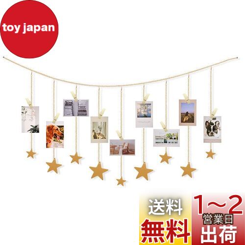 ハンギングフォトディスプレイ, BetterJonny 木製スター ガーランド メタルチェーン付き30個木製クリップ付 壁掛け 写真立て 写真飾りDIY背景壁写真フレーム コラージュリビングルーム背景壁装飾