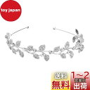 Lurrose カチューシャ ラインストーン ヘアフープ ヘアバンド ヘッドドレス 結婚式 ヘアアレンジ レディース 髪飾り(スタイル1)