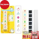 Zayookey ポチッとシックス 印鑑 オフィス用品 カテゴリ スタンプ 果物の要素 浸透印 手帳用 日記 6柄セット かわいい イラスト入りスタンプ ボタン...