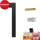 Zayookey 家屋番号 数字 0-9 壁の装飾 1個セット 装飾 住所番号 アドレス 壁掛け 看板桁 黒色 ドア番号 店舗看板 標識・サイン 表札 ドアの装...