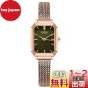 RORIOS watch レディース 腕時計 生活防水 日本製 クオーツ スクエアフェース メッシュバンド 人気 カジュアル 通勤 通学 時計 グリーン