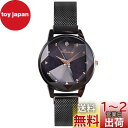 RORIOS watch 時計 レディース 腕時計 星空文字盤 キラキラ 生活防水 メッシュバンド 磁気バックル クオーツ カジュアル おしゃれ 通勤 通学 ブ...