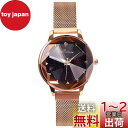 RORIOS watch 時計 レディース 腕時計 星空文字盤 キラキラ 生活防水 メッシュバンド 磁気バックル クオーツ カジュアル おしゃれ 通勤 通学 ロ...