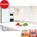 Aechy 調理台保護マット 特大シリコンマット 120×60cm キッチンカウンタープロテクターマット 厚さ2mm 耐熱マット 耐熱温度250°C 柔軟 カッ...