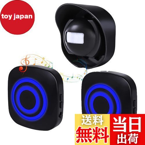 toy japan㤨KKYOYRE 磻쥹ʹ㥤 ʹ󥵡㥤 ȥ󥵡 ̵ ɥ㥤 㥤 Ƥ Τ餻٥ ԥݥ ȡɺҵǽ 1 2ĥå ƽв38 4ʳβ  Ӽ USB ֳ󥵡 ưθ (֥åפβǤʤ4,819ߤˤʤޤ