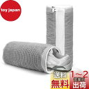 KKYOYRE 靴洗いネット 洗濯袋 靴 上履き用 ランド リーネット 耐久性 型崩れ防止 靴を洗濯機で丸洗い 乾燥機対応 靴ピカ ランドリーネット メッシュ ...