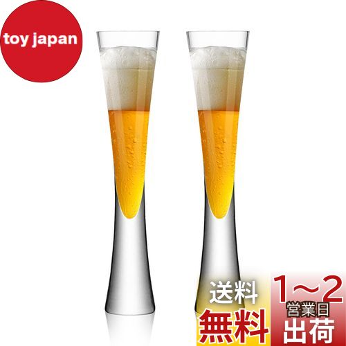 Absdefen シャンパングラス シャンパンフルート champagne tower glass set 2個セット 手吹き お洒落 クリスタル グラス 容量170ml おしゃれ ゴブレット スパークリングワイングラス フルートグラス フルートプレゼント 結婚祝い 新築祝い パーティー 結婚式 記念日 クリ