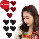 Doyime バンスクリップ 前髪クリップ【10個セット】髪留め 髪飾り ヘアアクセサリー プチヘアクリップ 髪爪クリップ ハート型 可愛い