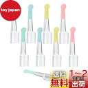 Doyime 耳スプーン イヤースプーン【8個セット】耳かき 先端パーツ 耳かきの先端 耳掃除 耳スコープの先端 交換部品 柔らかい シリコン製 家族みんなに適用