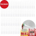 Doyime 瞬間接着剤 極細 先端 プラスチック 接着剤 チップ 300本 使い捨て ノズル プラモデル 工具 接着剤 細口 細い マイクロノズル 白