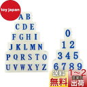 Doyime 数字スタンプセット スタンプ 数字 お名前スタンプ 数字セット 英語 ブロックスタンプ 手紙 日記 diy 入園 入学 シルバー