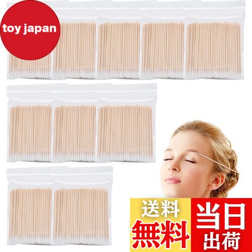 【送料無料】Doyime 精密綿棒 極細綿棒 (約 1000本セット) 綿棒ウッドスティック 綿棒アプリケーター 先の尖った綿棒 掃除 ネイル 塗装 プラモデル...