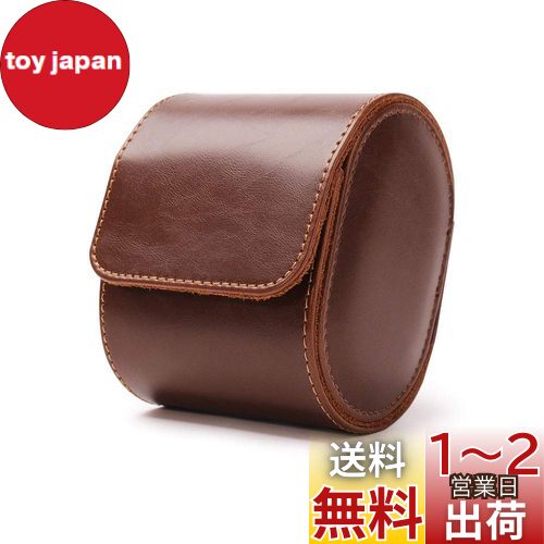 Whatna 天 然 牛革 時計ケース 1本 腕時計 収納ボックス インタリア用 高級 本 革 防水 耐衝撃 収納ケース時計携帯 旅行・出張・持運び ブラウン CF1112 (SPH-09ブラウン(PU))